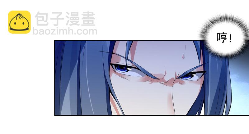 第十一集 回家4