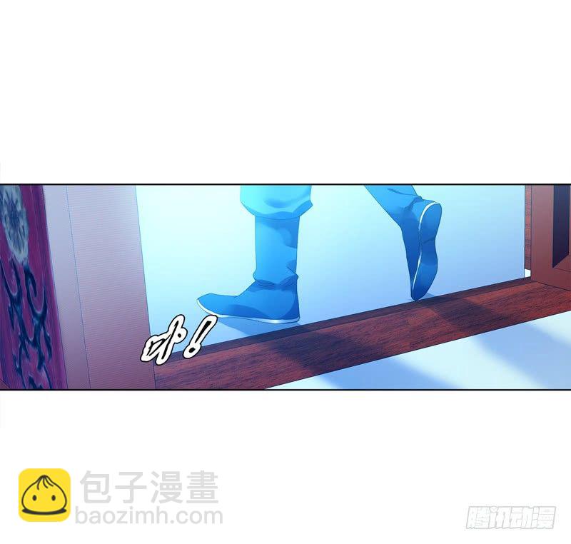 第二十八集 学院公敌31