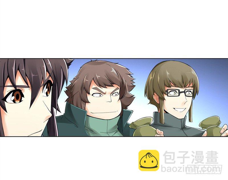 第三十二集 真正的任务29