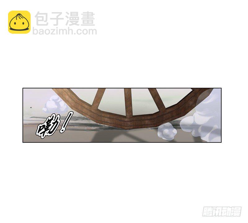 第三十二集 真正的任务33