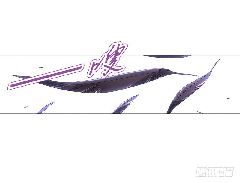 第三十三集 四离四绝3