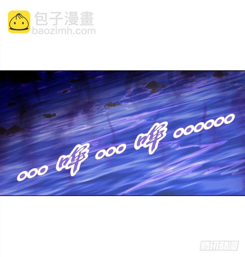 第三十三集 四离四绝33