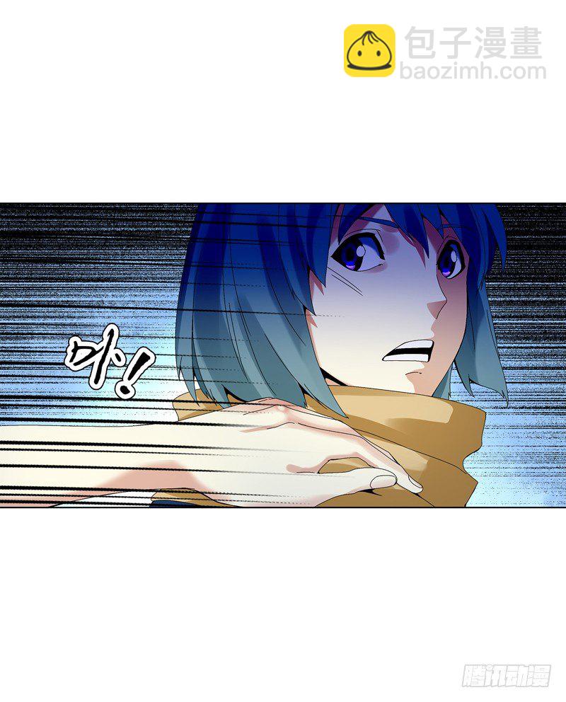 第三十三集 四离四绝7