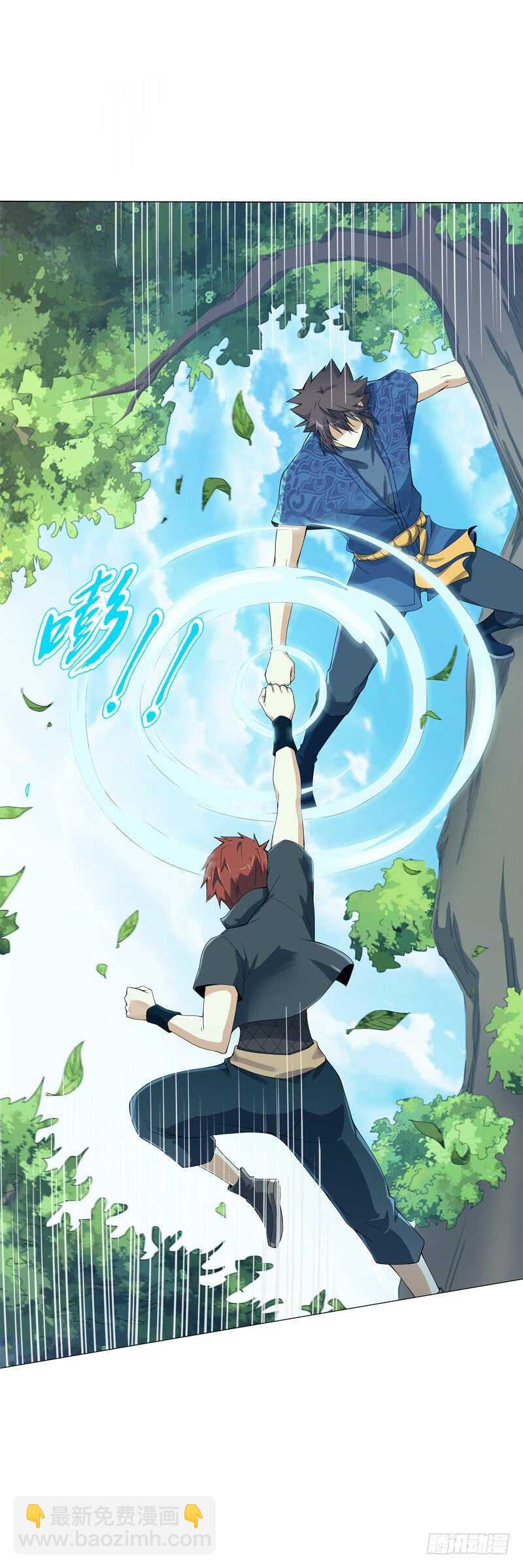 第四十集 追逐15