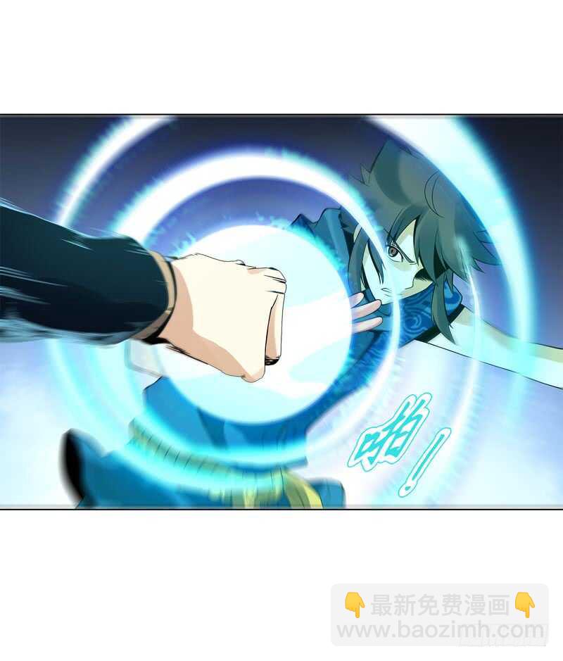 第四十集 追逐5