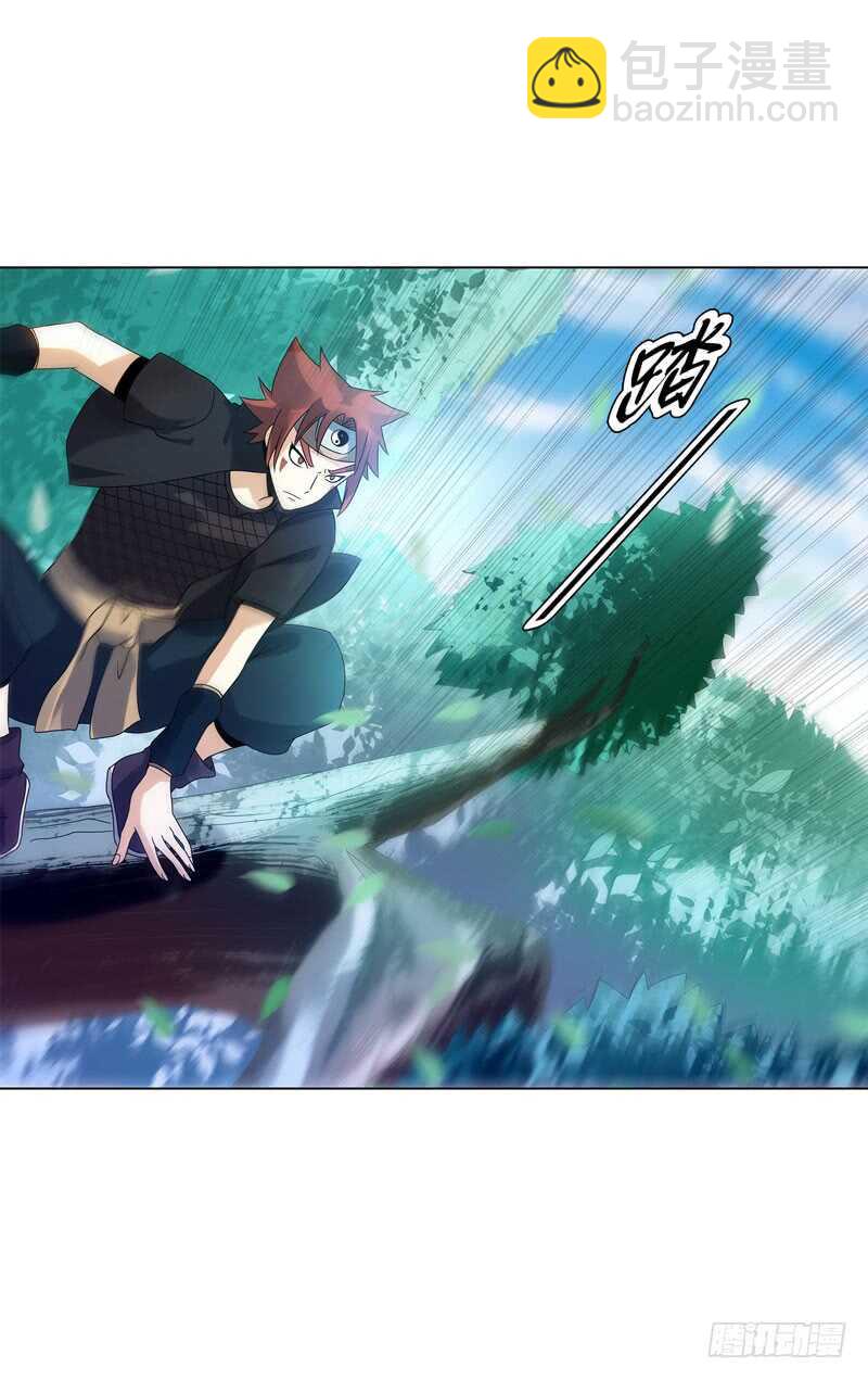 第四十集 追逐8