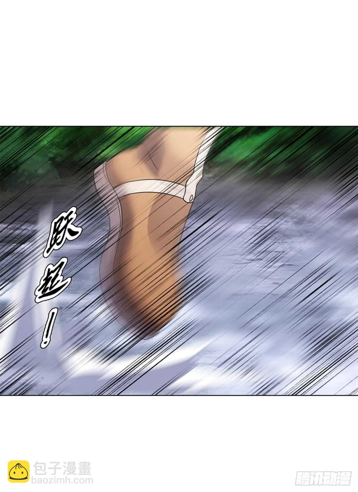 第八十集 青灵果17