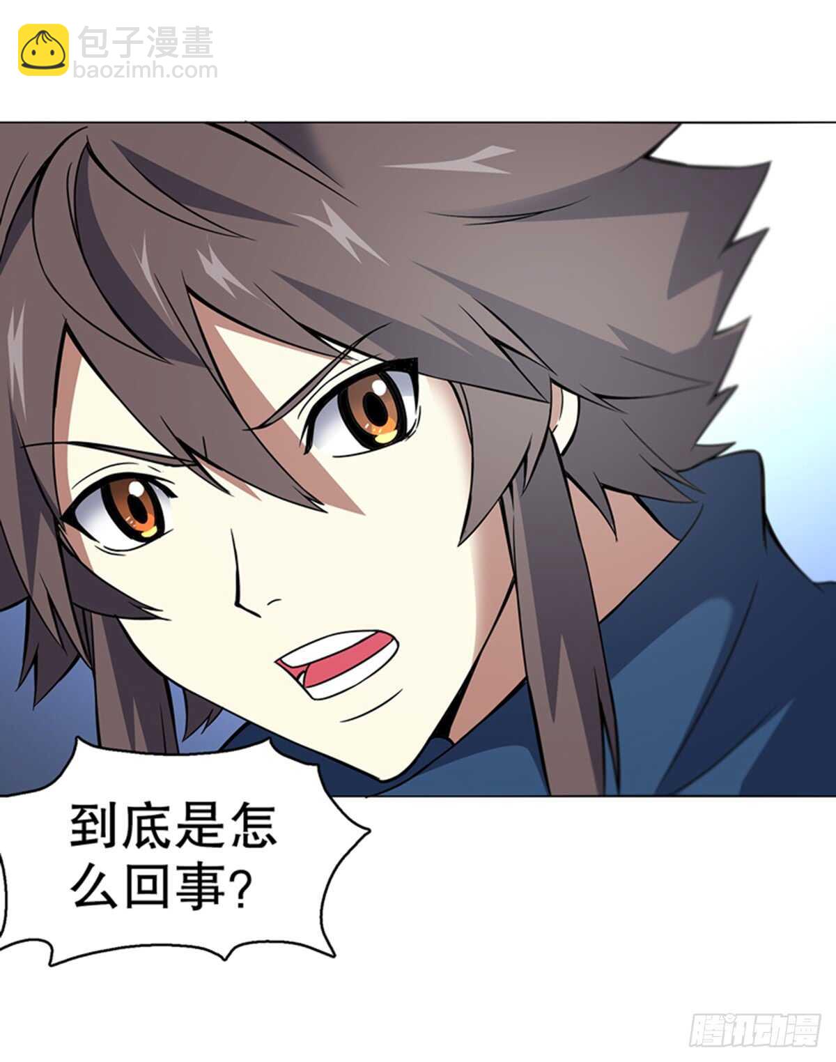 第八十八集 仇人相见15