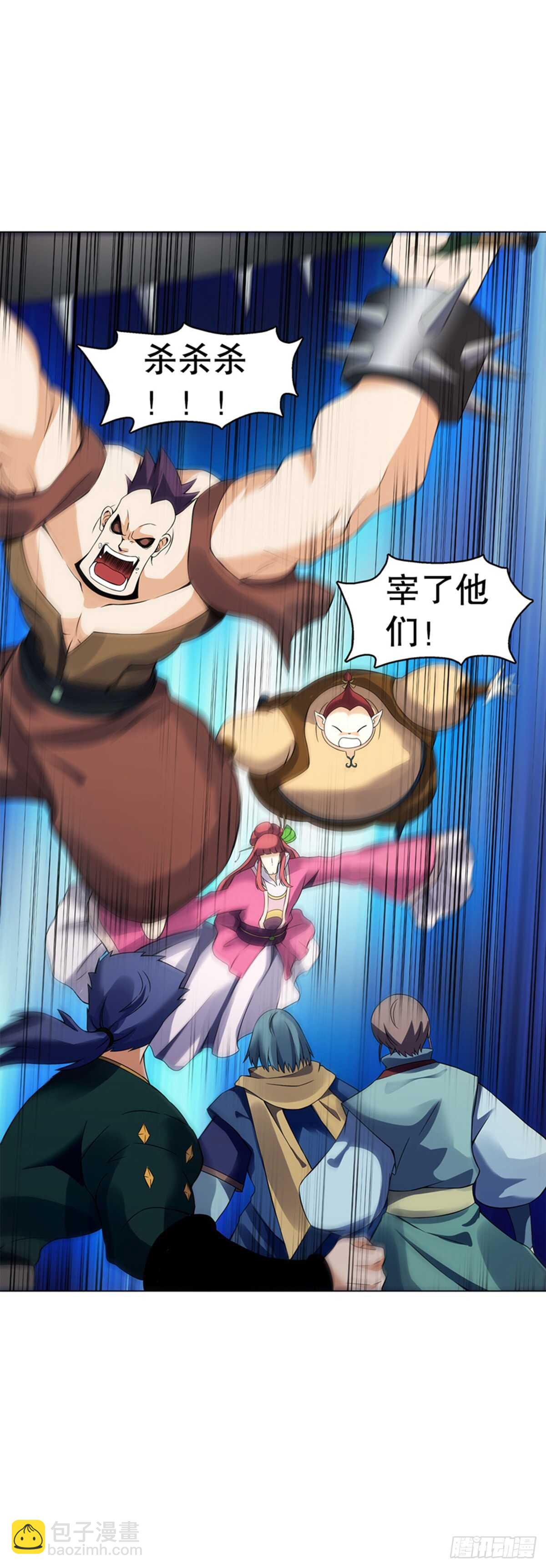 第八十八集 仇人相见28