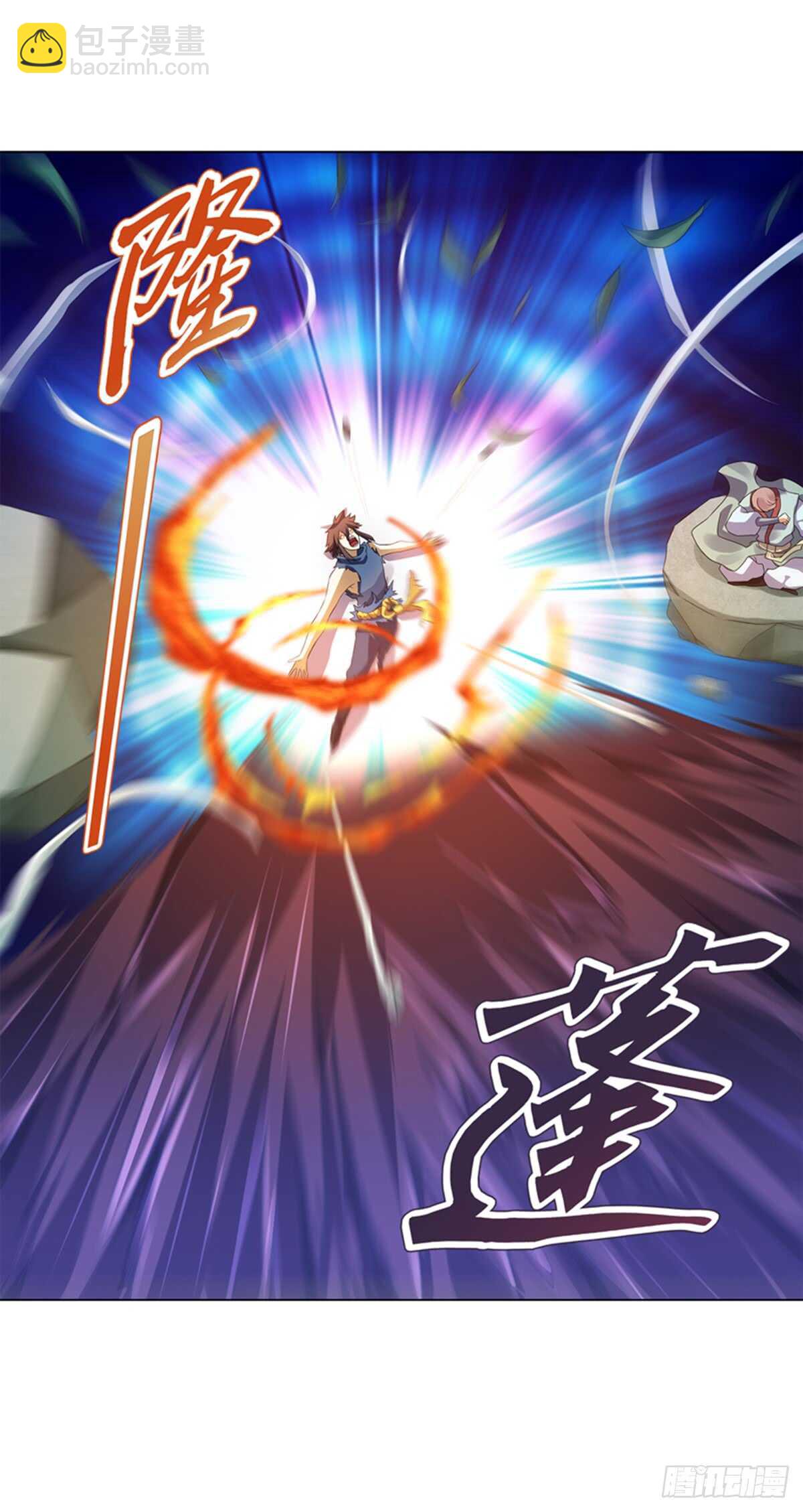 第九十三集 再遇苏樱18