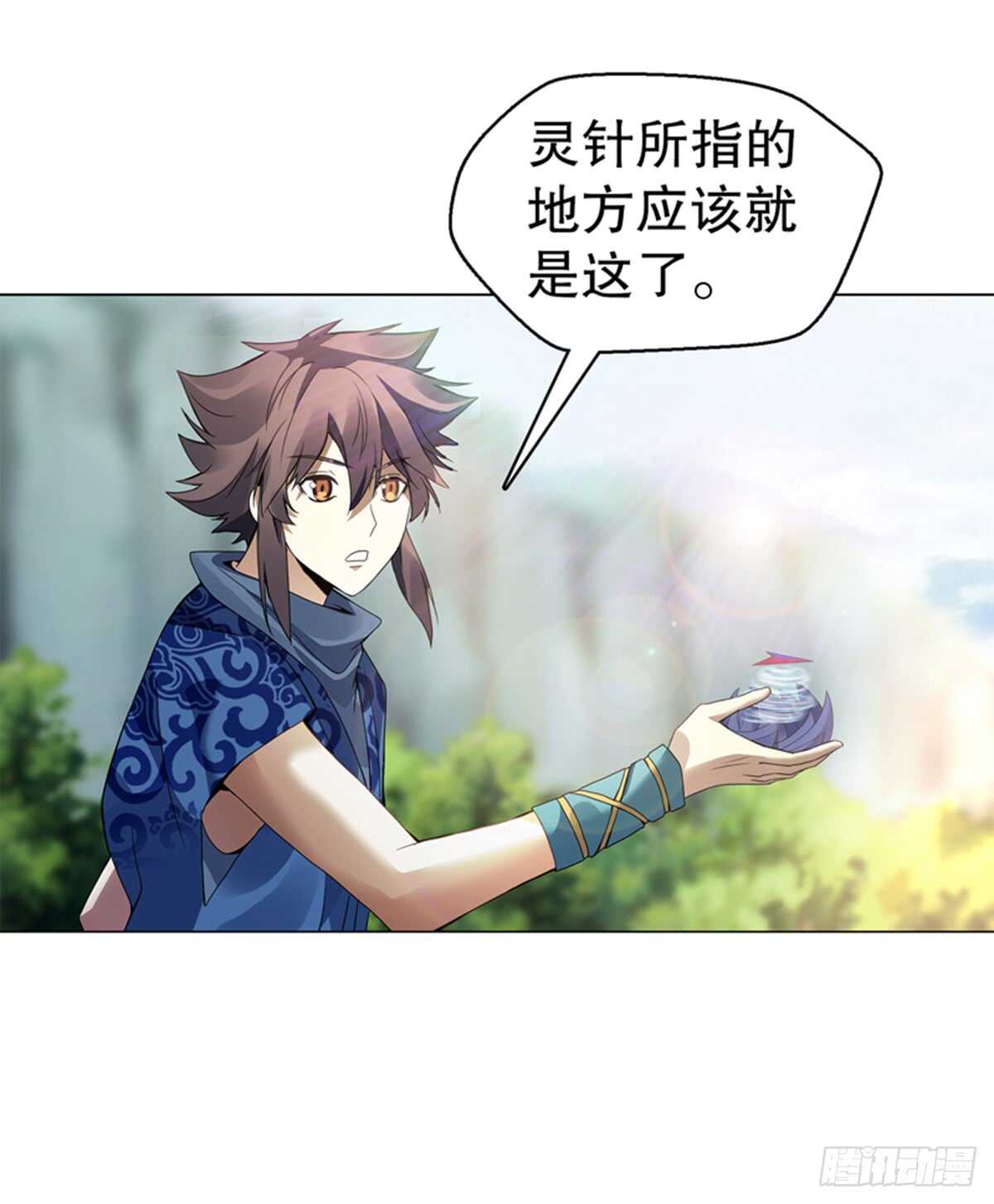 第九十三集 再遇苏樱26