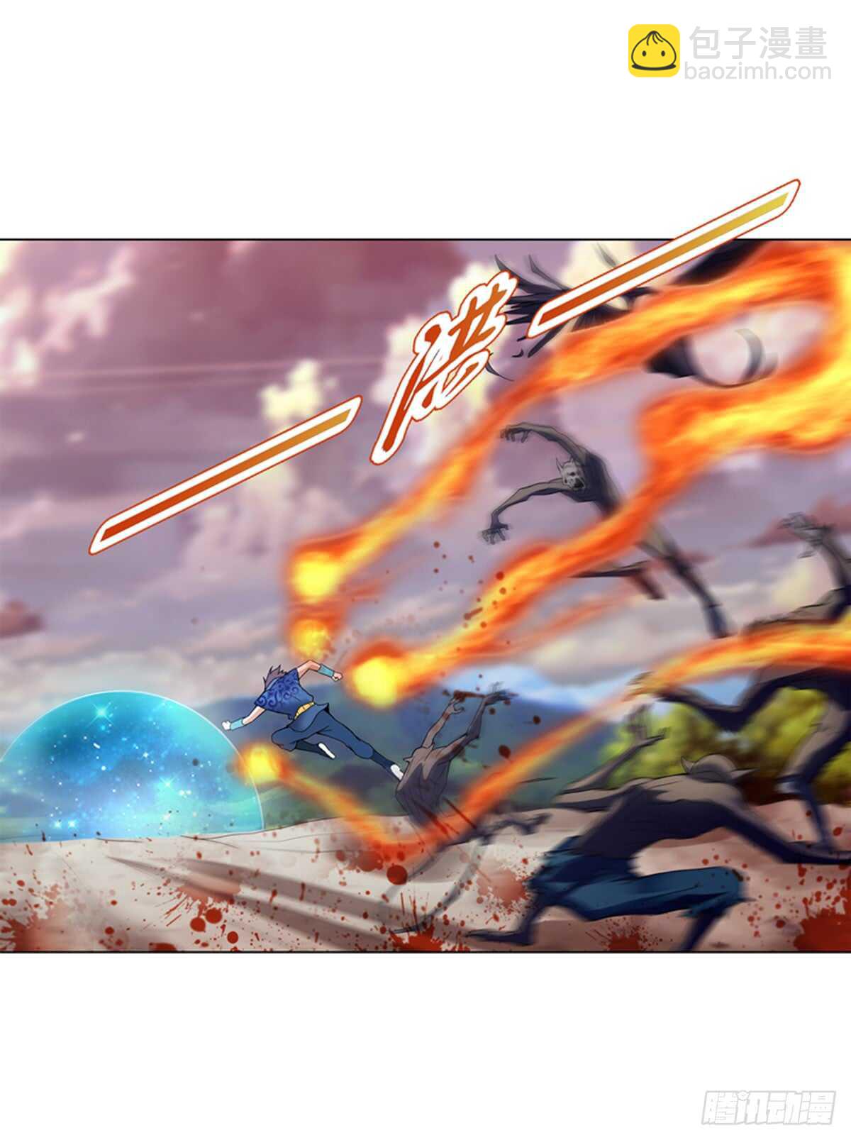 第九十六章 武魂御雷15