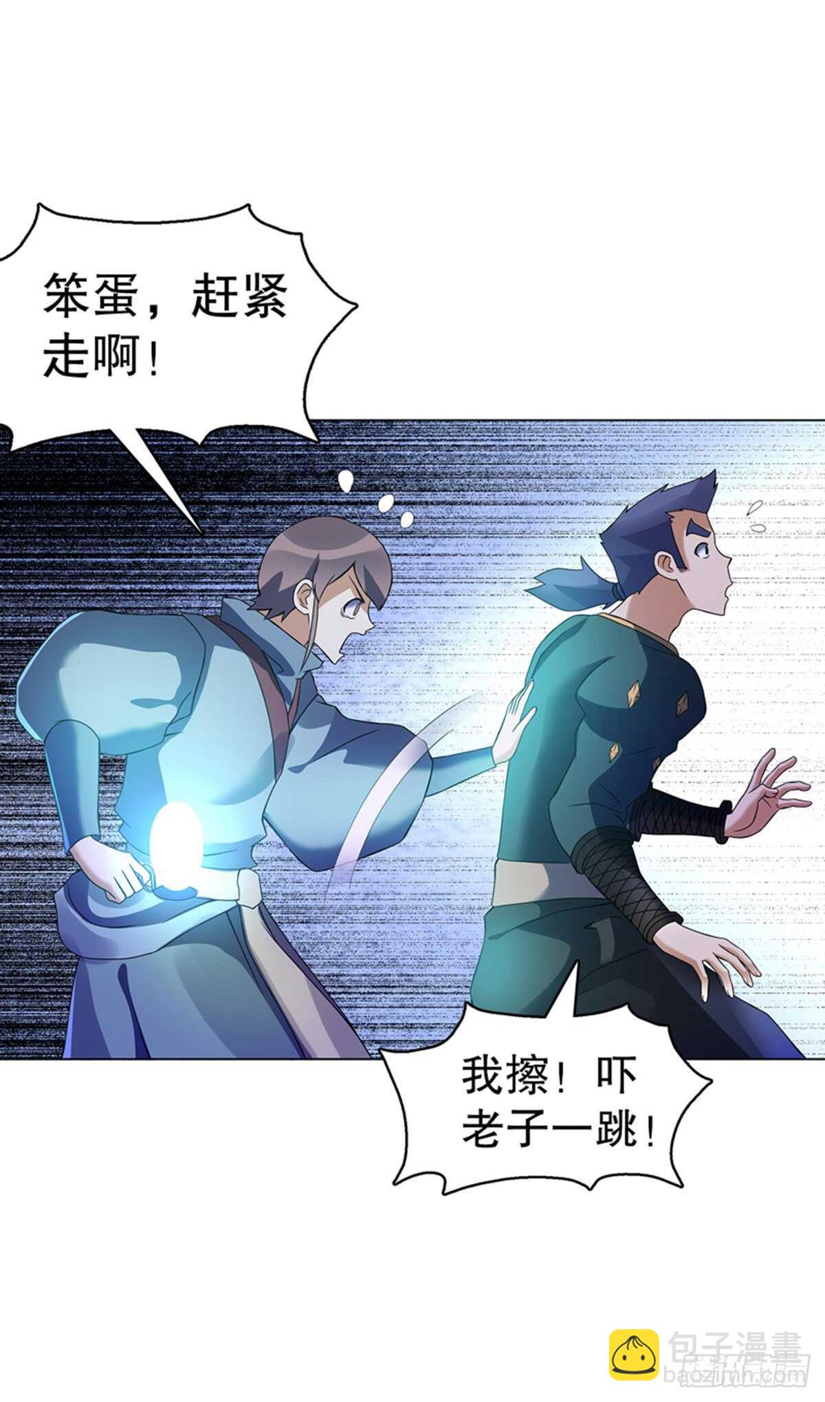 第一百零五集 壁画12