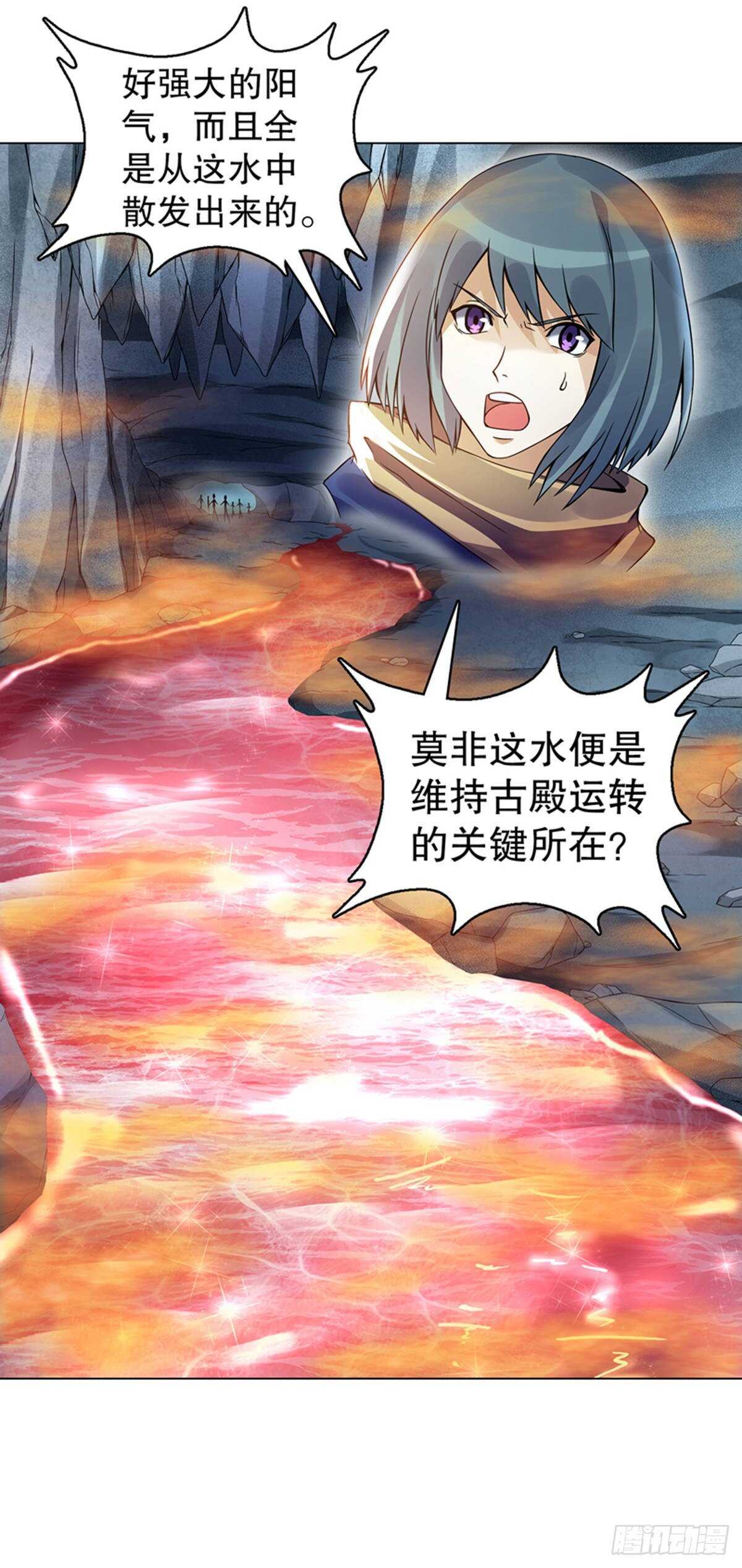 第一百零五集 壁画17