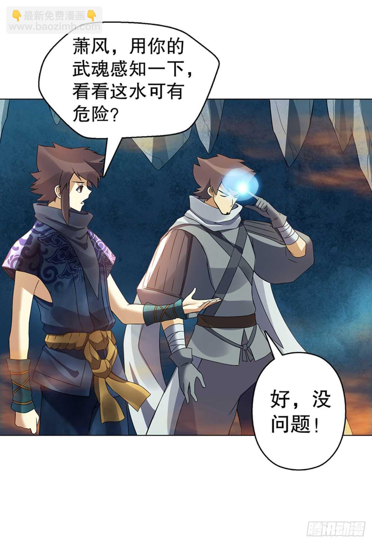 第一百零五集 壁画18