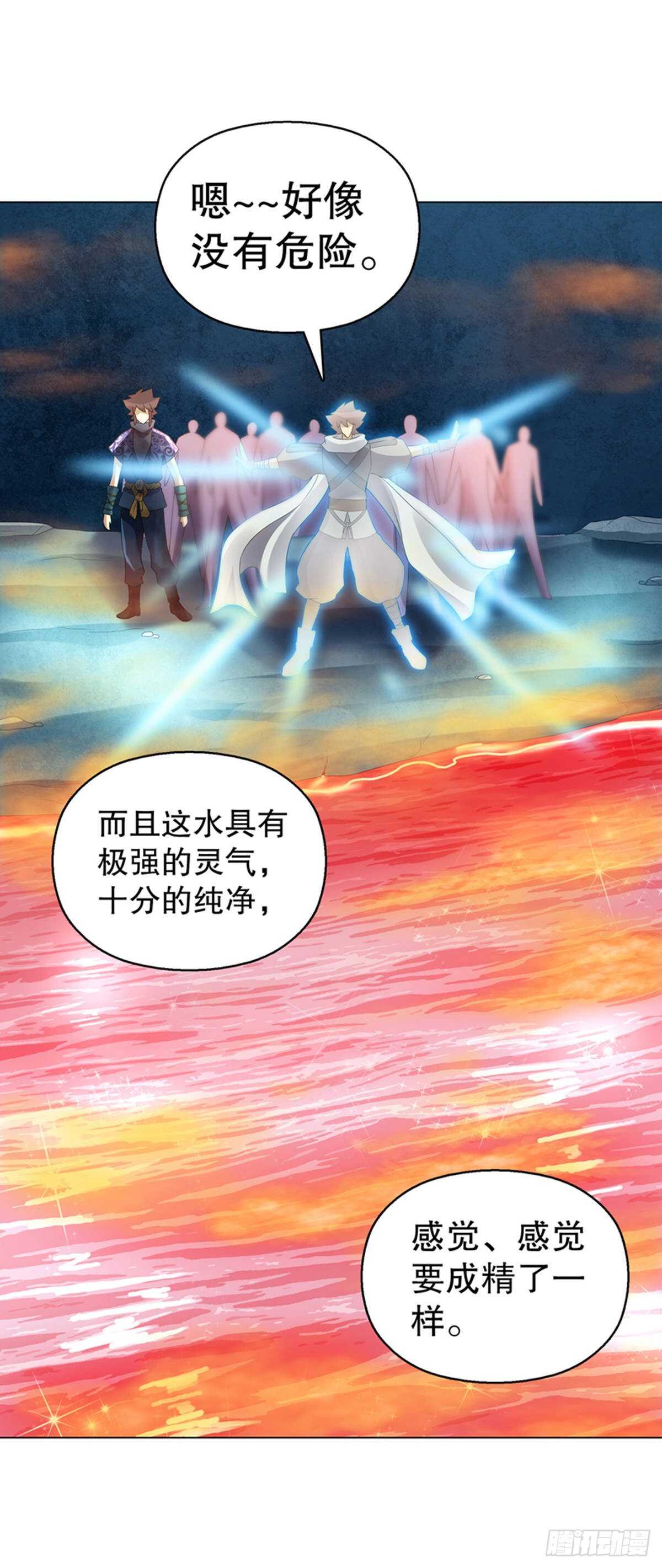 第一百零五集 壁画19
