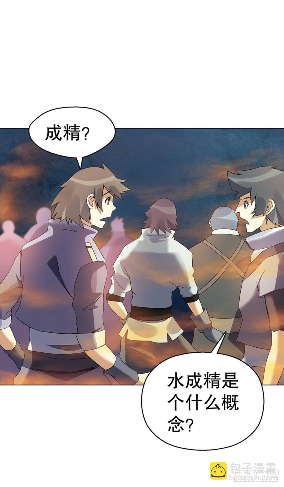 第一百零五集 壁画20