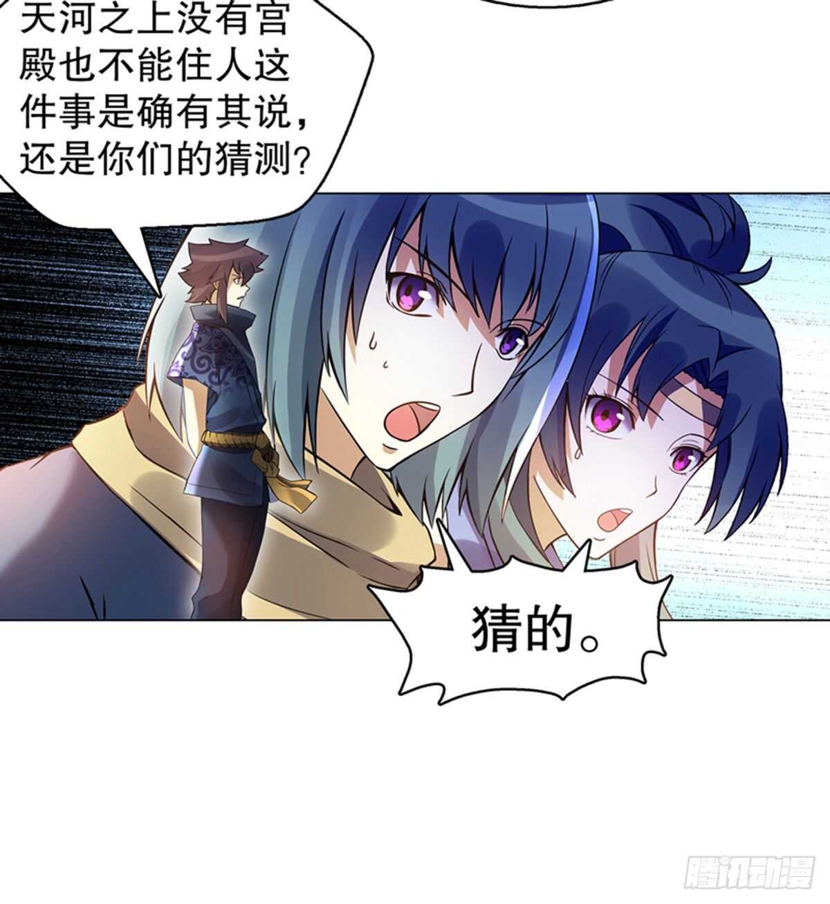 第一百零五集 壁画28