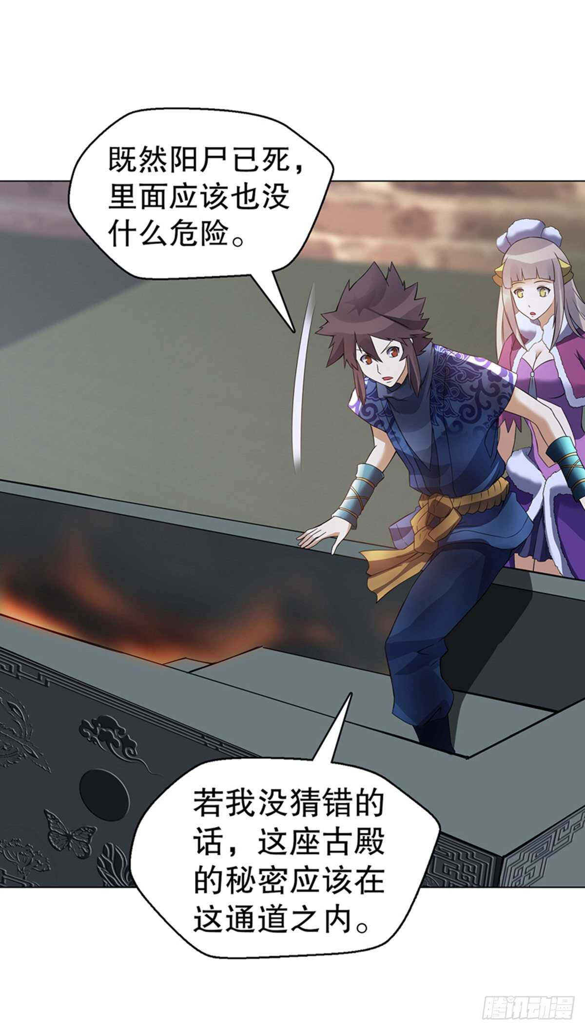 第一百零五集 壁画4