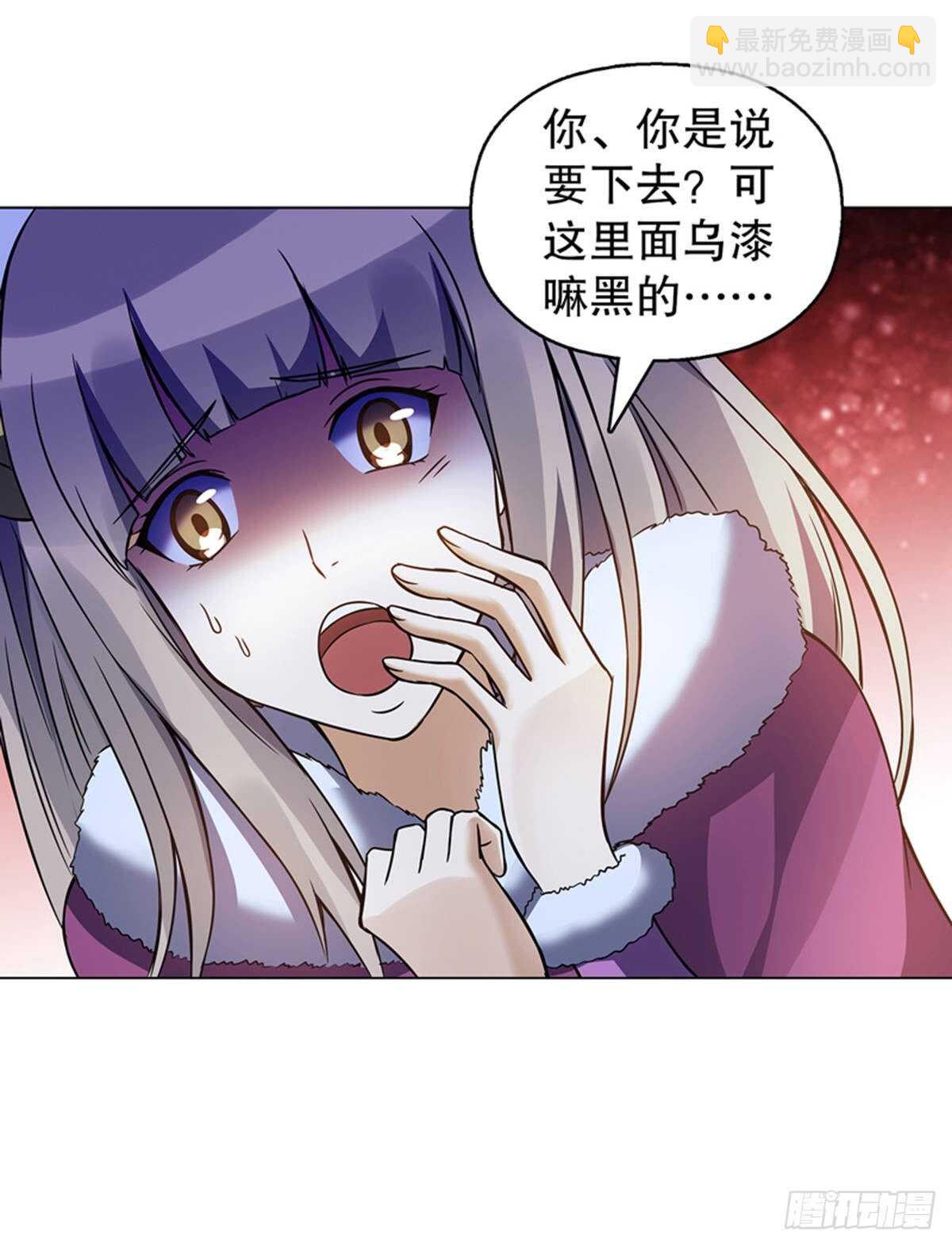 第一百零五集 壁画5