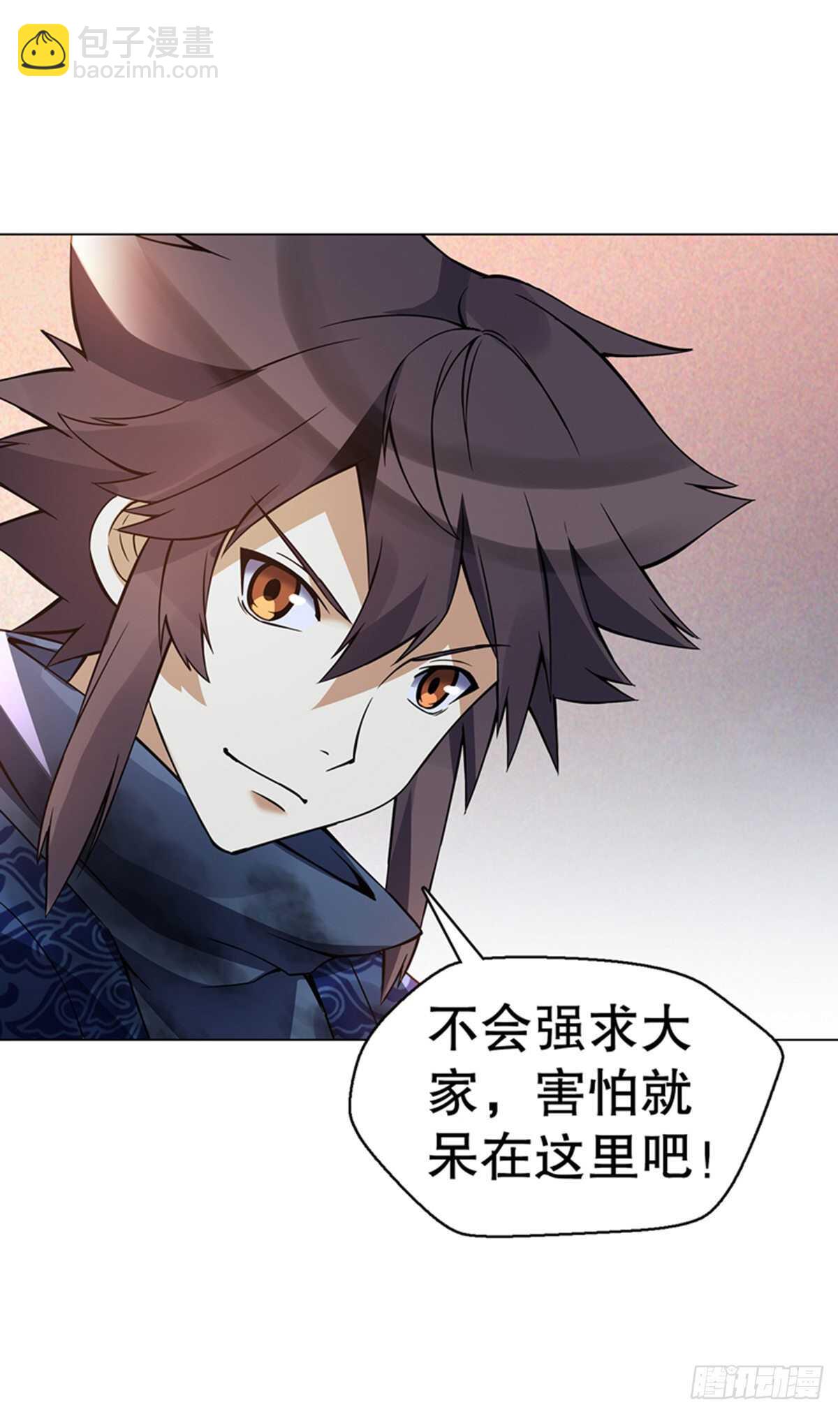 第一百零五集 壁画7