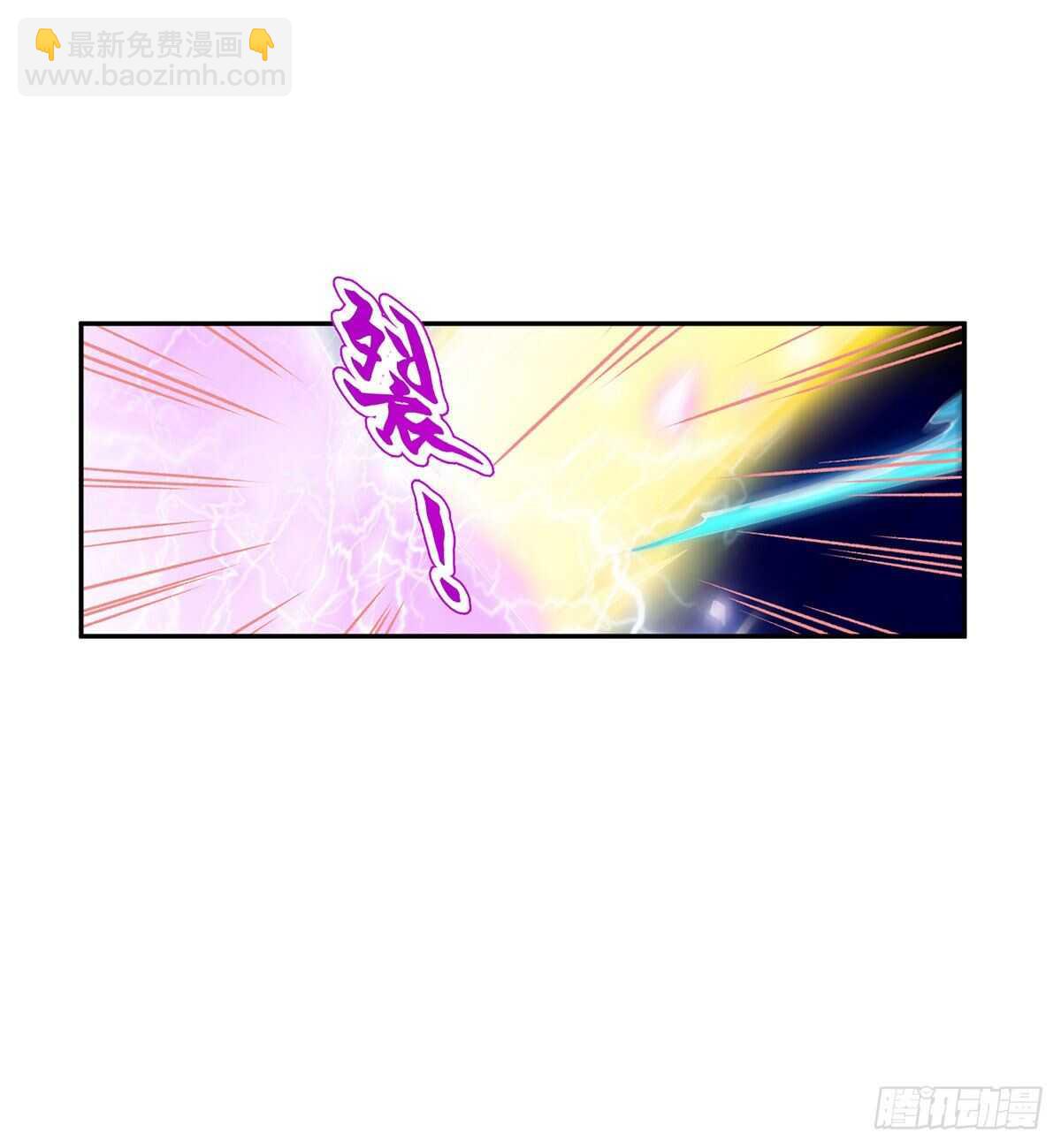 第一百二十八集 玉骨境的实力16