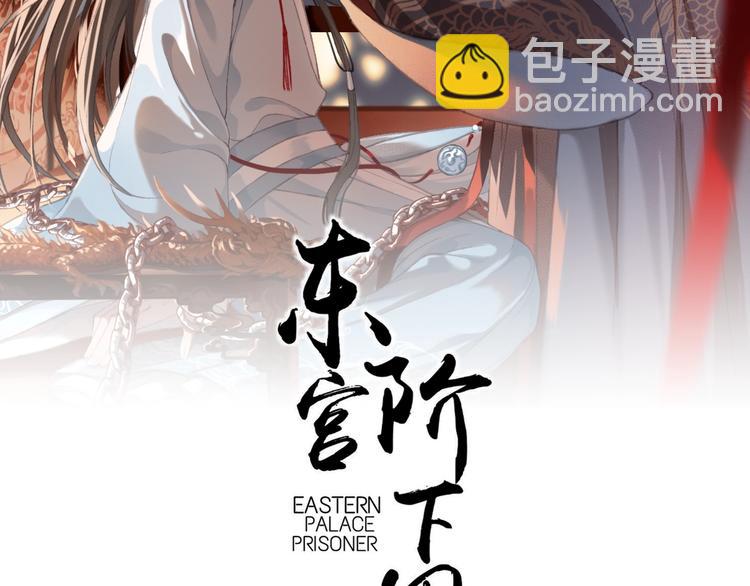 第9话 昨晚发生了什么！1