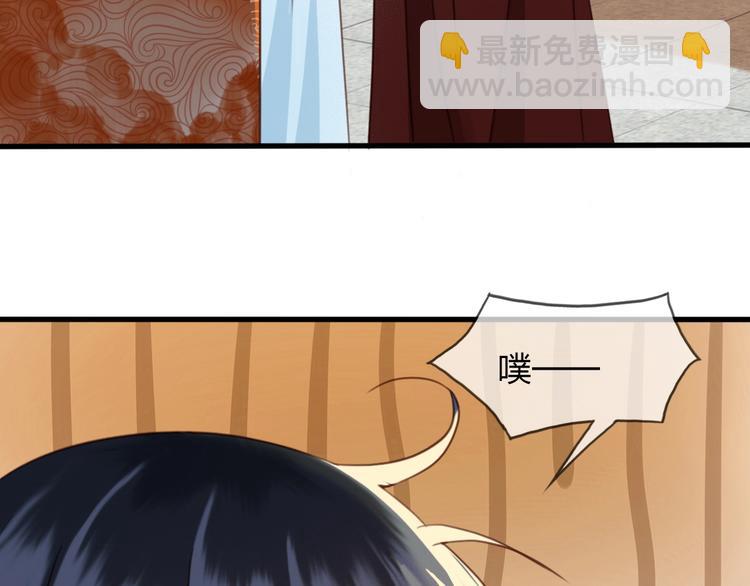 第9话 昨晚发生了什么！108