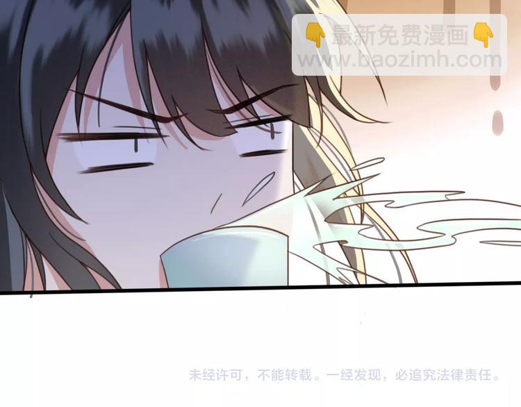 第9话 昨晚发生了什么！109