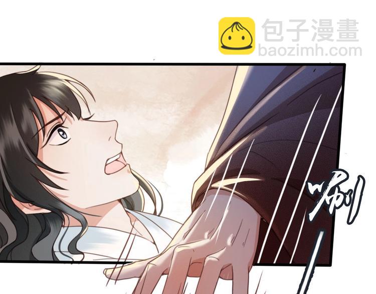 第9话 昨晚发生了什么！114