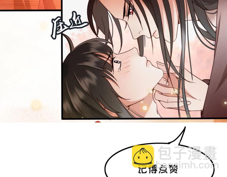 第9话 昨晚发生了什么！117