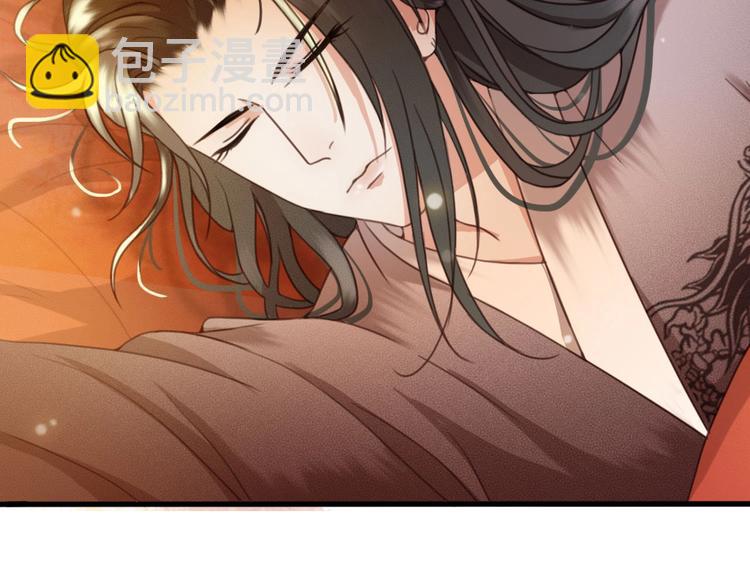 第9话 昨晚发生了什么！12