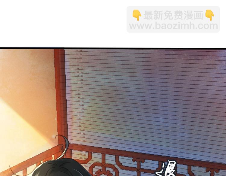 第9话 昨晚发生了什么！15
