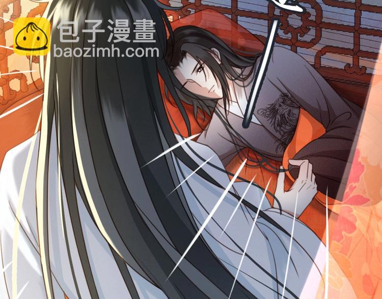 第9话 昨晚发生了什么！16