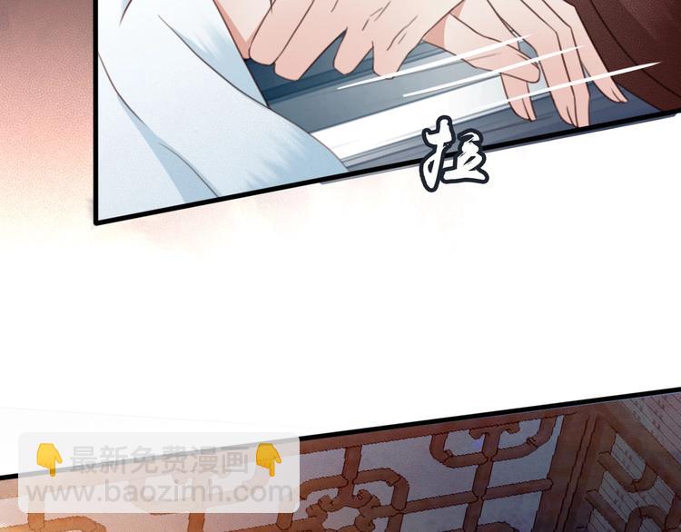 第9话 昨晚发生了什么！22