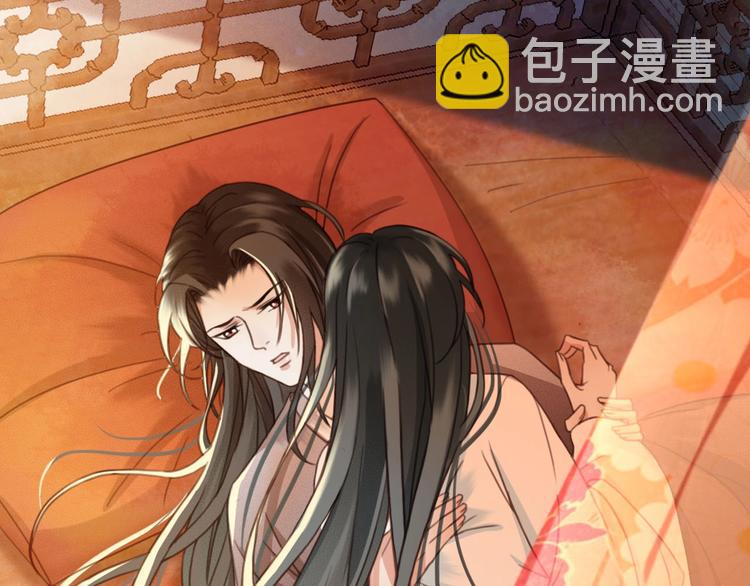 第9话 昨晚发生了什么！23