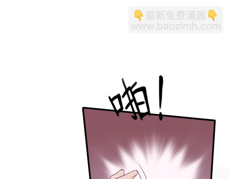 第9话 昨晚发生了什么！35