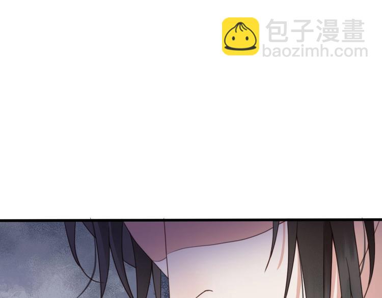 第9话 昨晚发生了什么！42