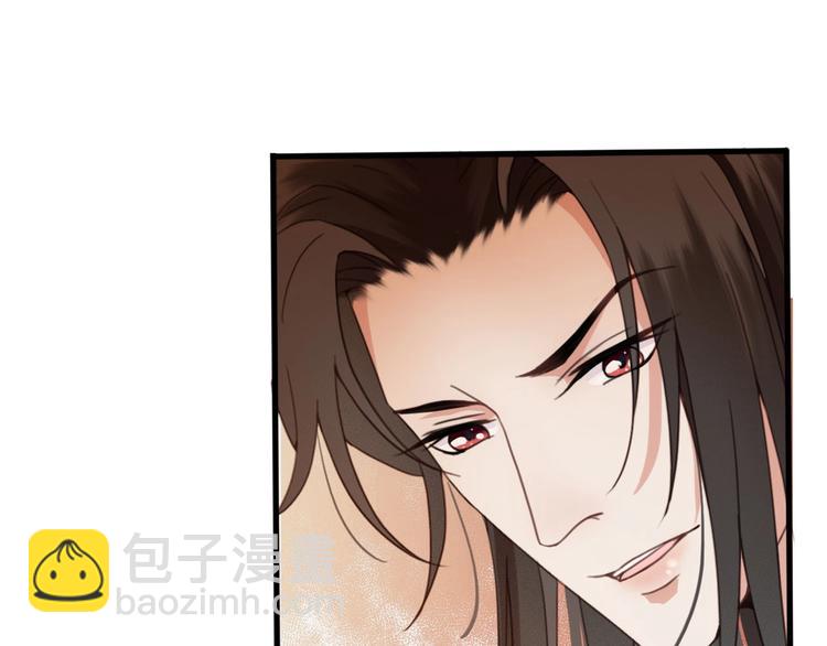 第9话 昨晚发生了什么！50