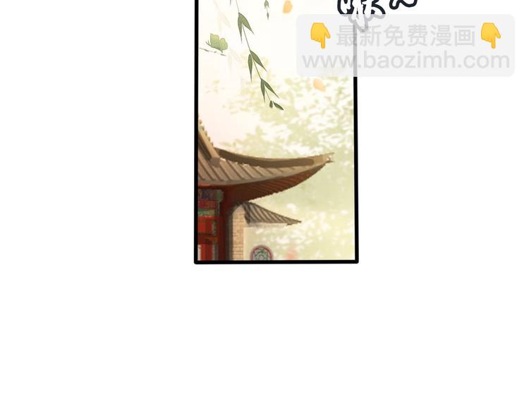 第9话 昨晚发生了什么！6
