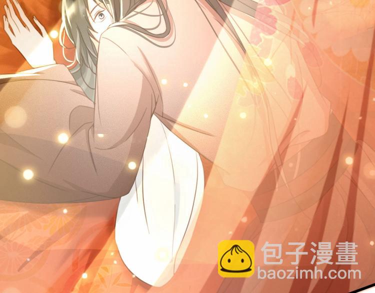 第9话 昨晚发生了什么！60