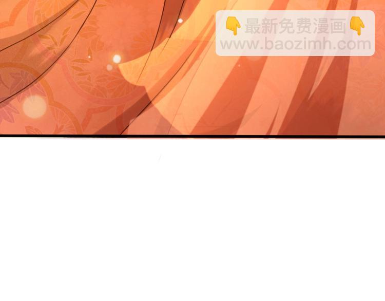 第9话 昨晚发生了什么！9