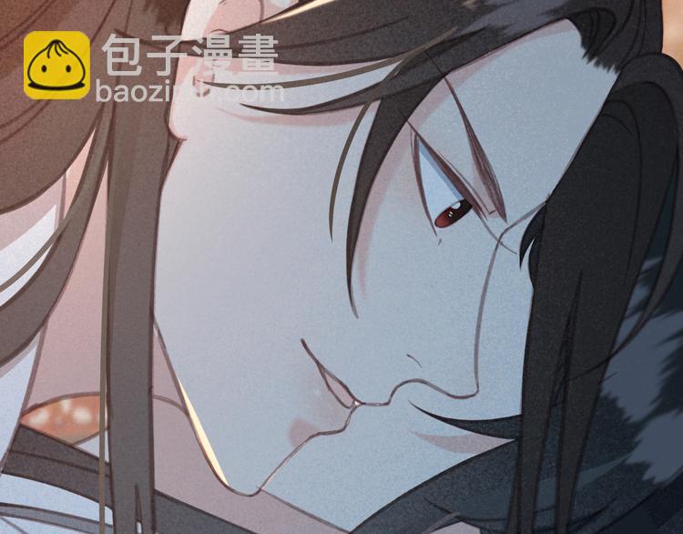 第21话 东宫里的一切都属于我106