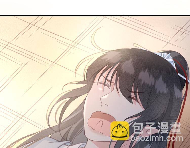 第21话 东宫里的一切都属于我114