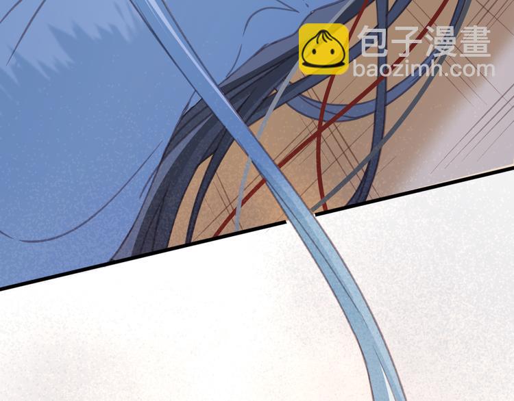 第21话 东宫里的一切都属于我123