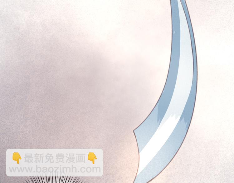 第21话 东宫里的一切都属于我124