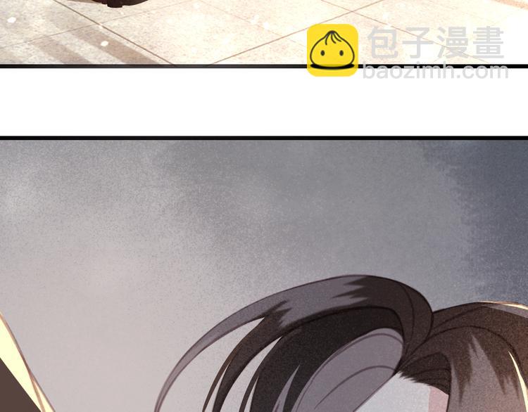 第21话 东宫里的一切都属于我25