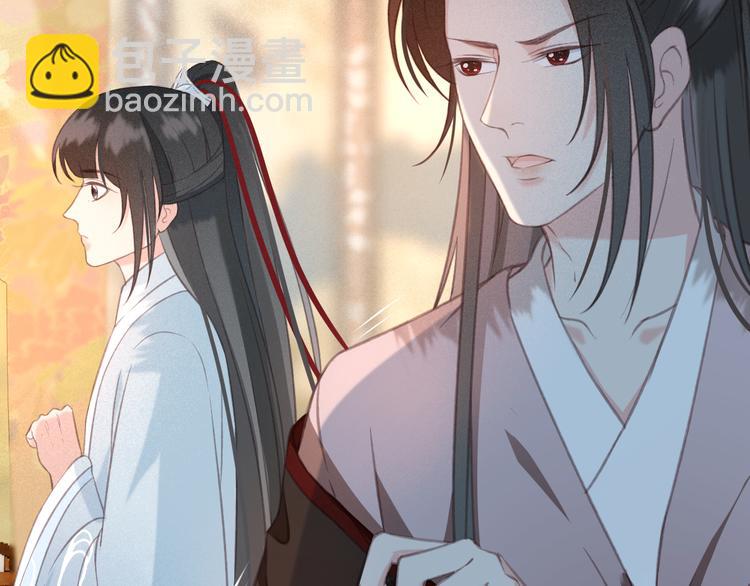 第21话 东宫里的一切都属于我40