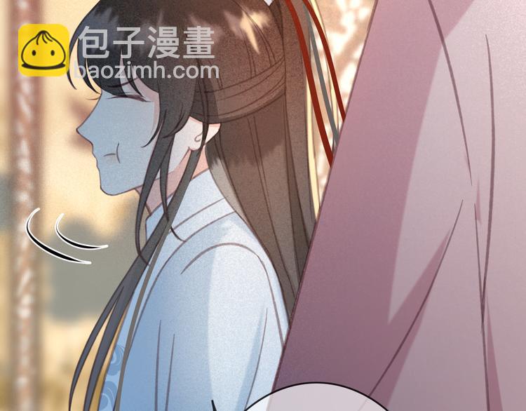 第21话 东宫里的一切都属于我71