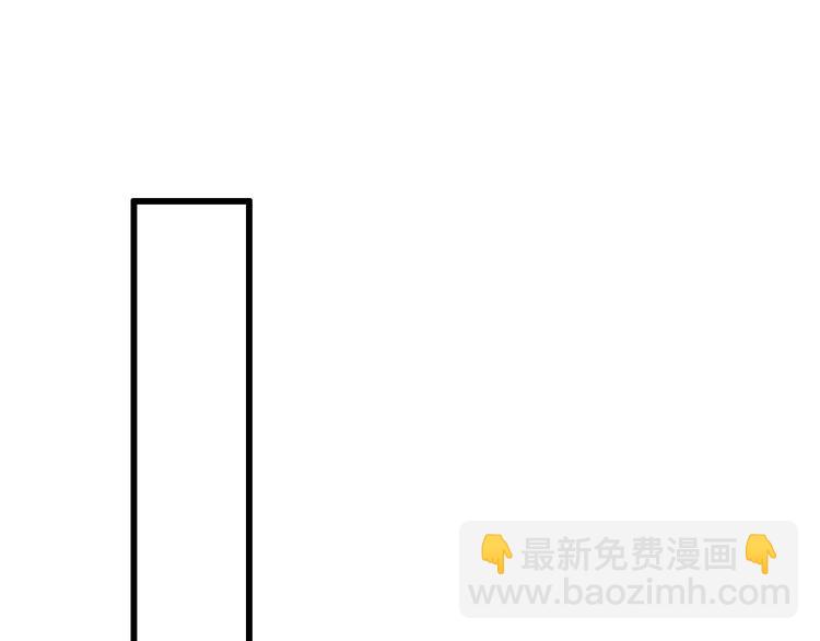 第21话 东宫里的一切都属于我80